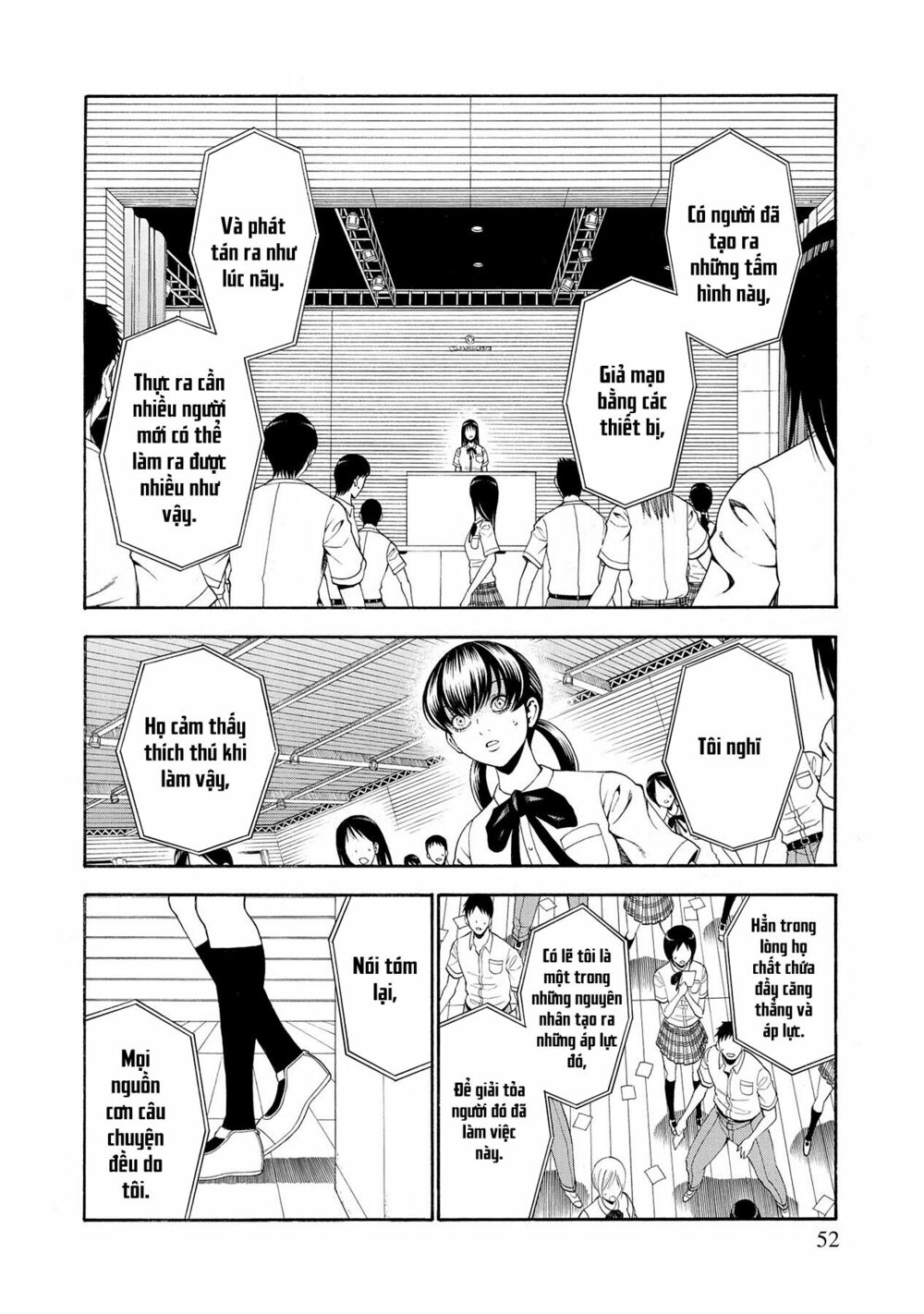 Saeism: Chapter 7