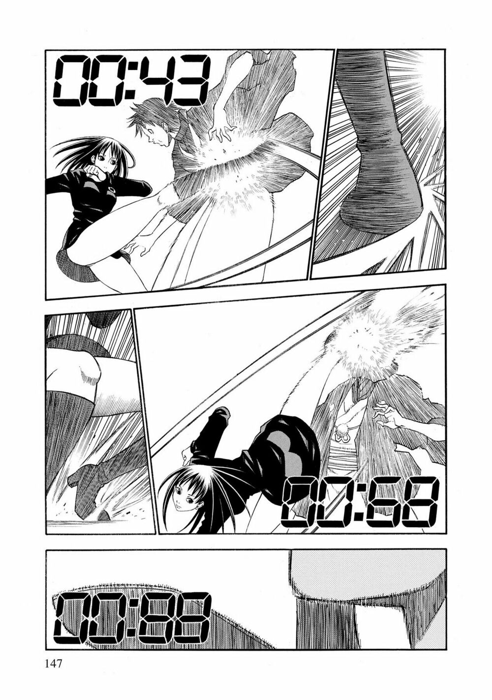 Saeism: Chapter 9