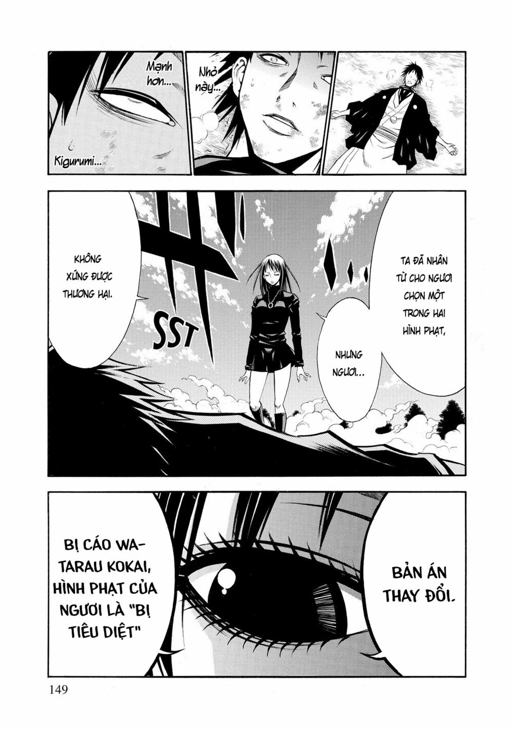 Saeism: Chapter 9