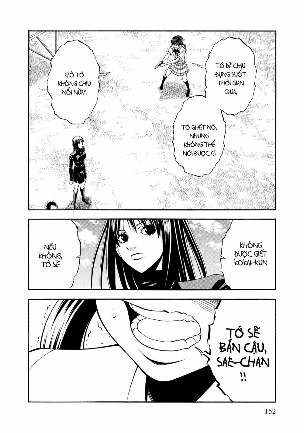 Saeism: Chapter 9
