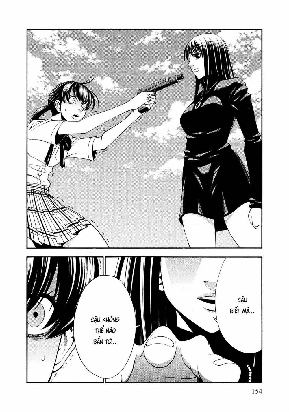 Saeism: Chapter 9