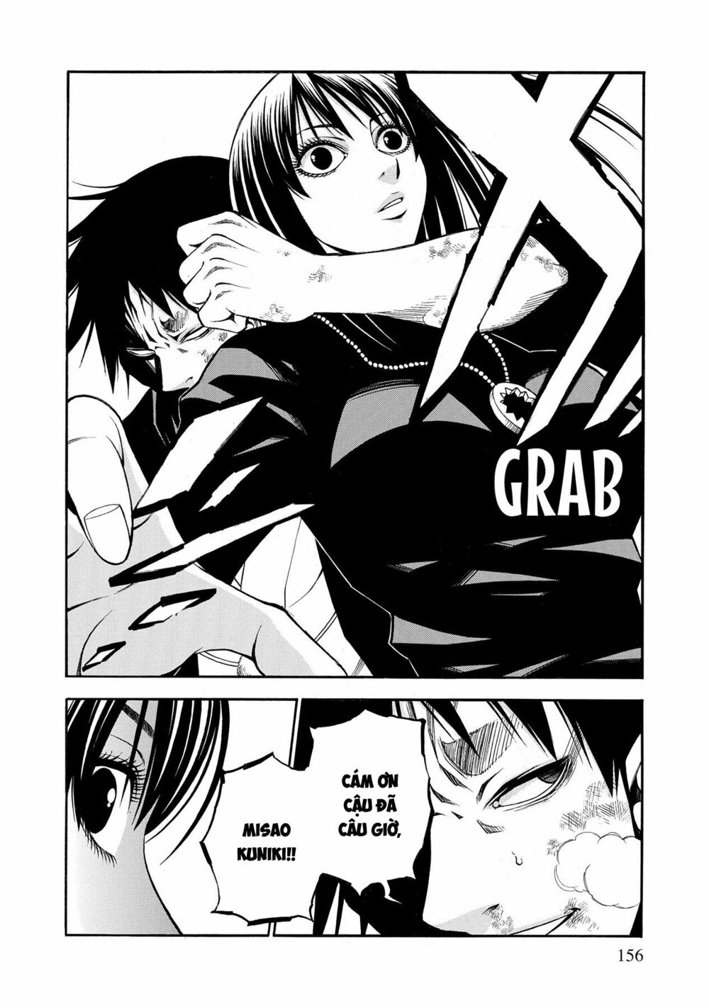 Saeism: Chapter 9