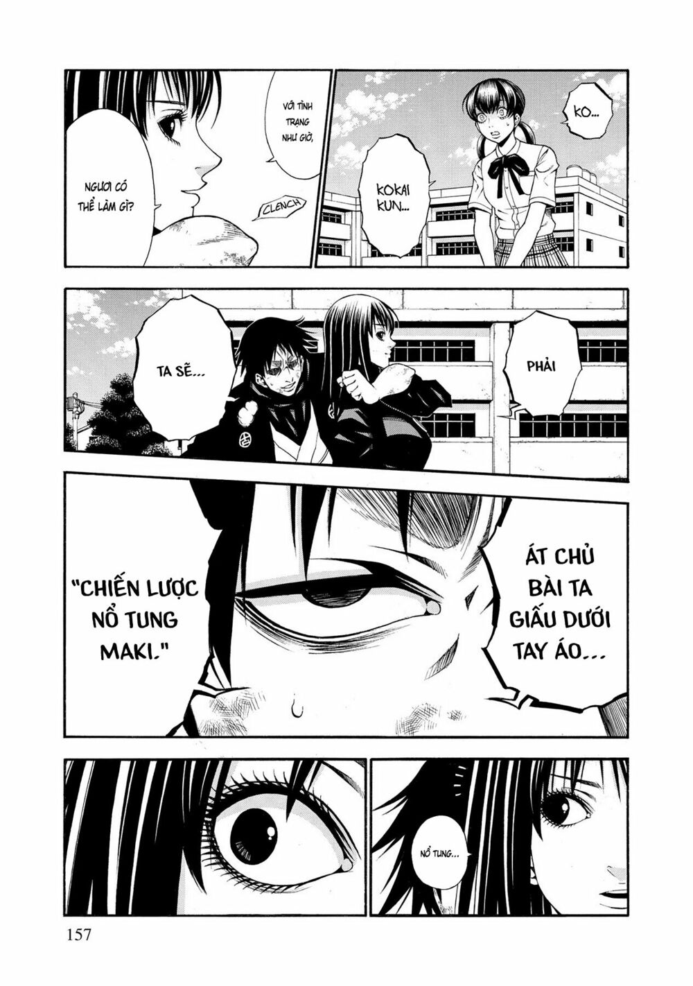 Saeism: Chapter 9