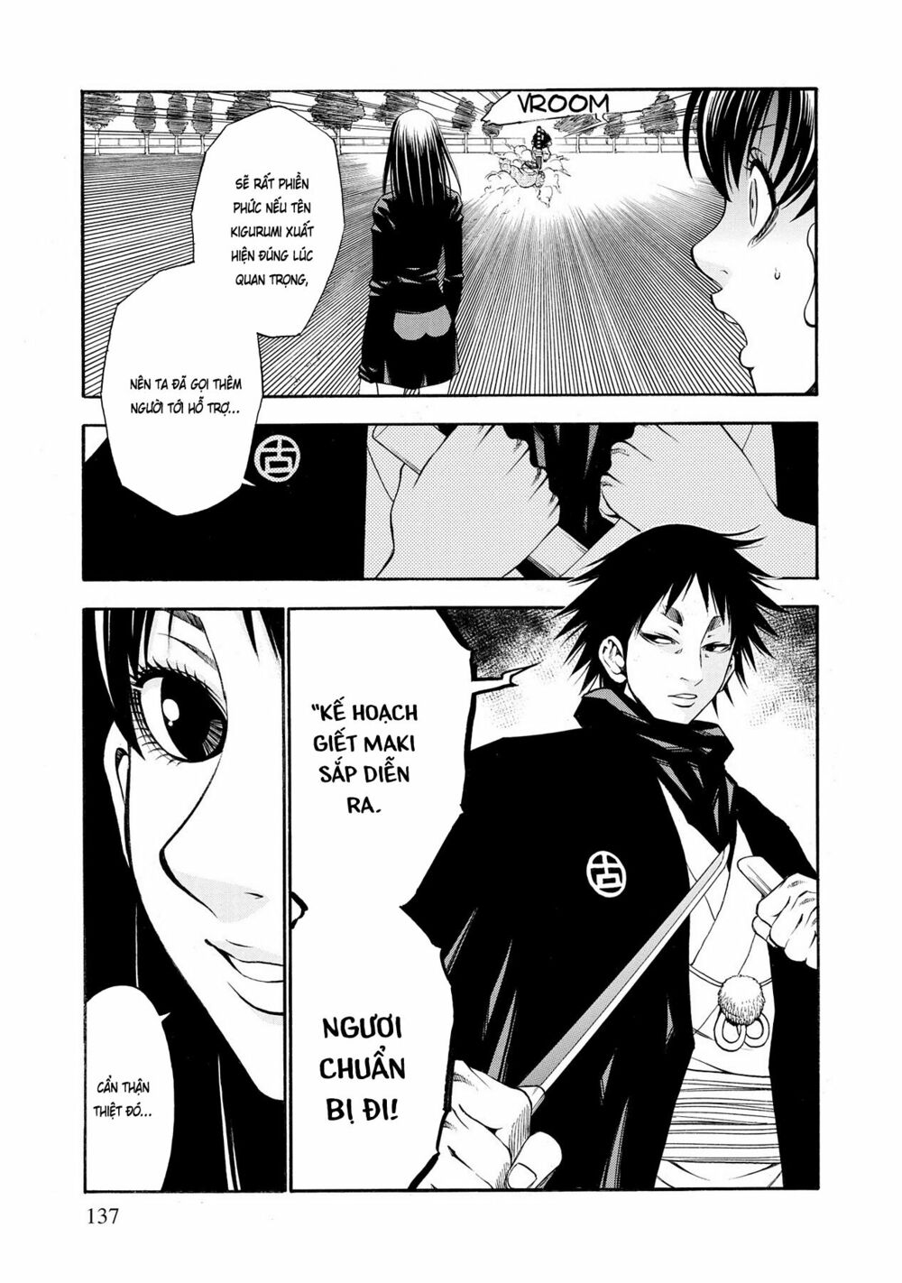Saeism: Chapter 9