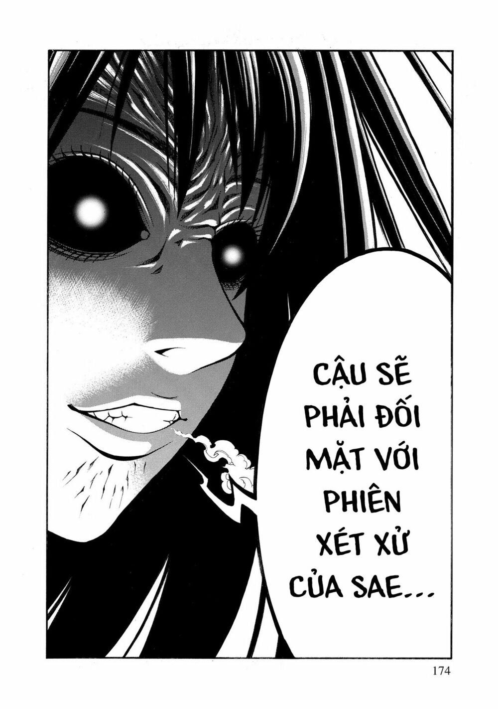 Saeism: Chapter 9