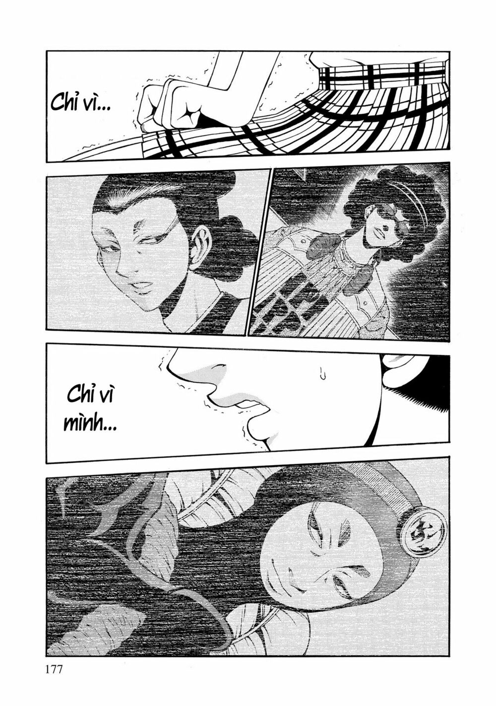 Saeism: Chapter 9
