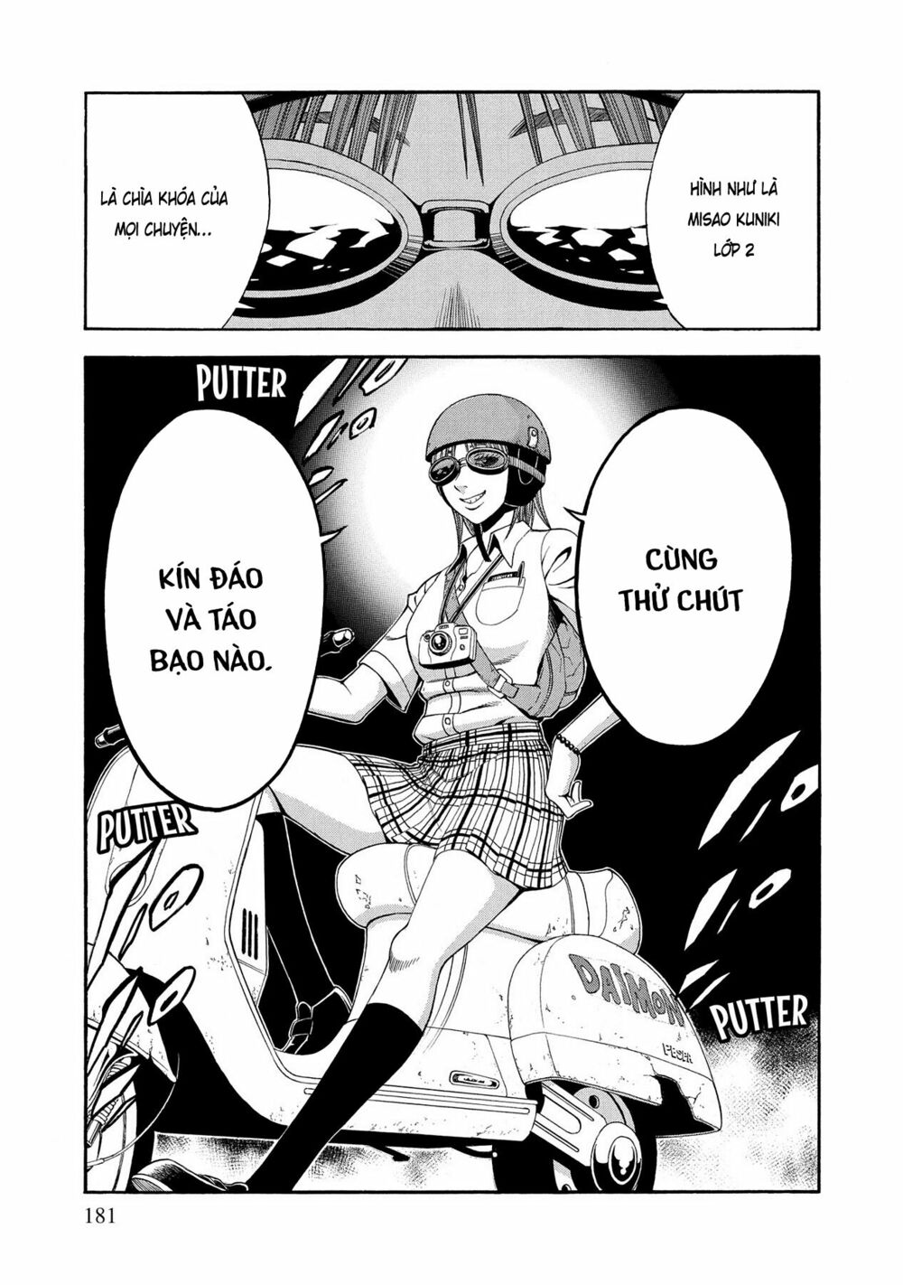 Saeism: Chapter 9