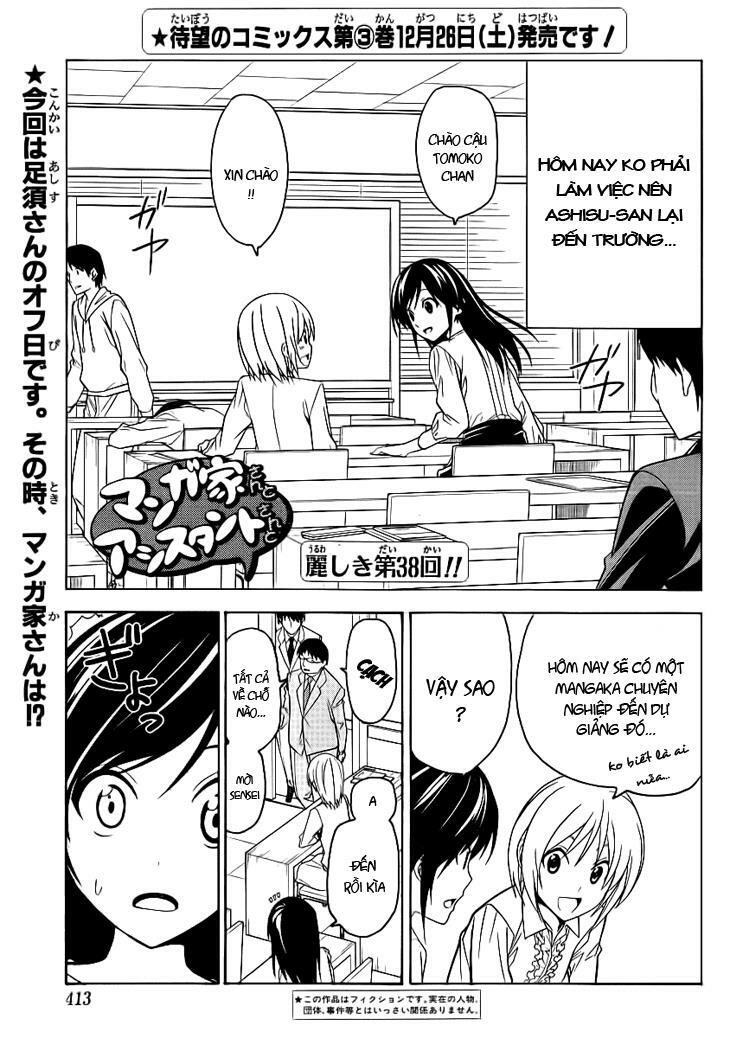 Tác Giả Manga Và Cô Phụ Tá: Chapter 0: ...