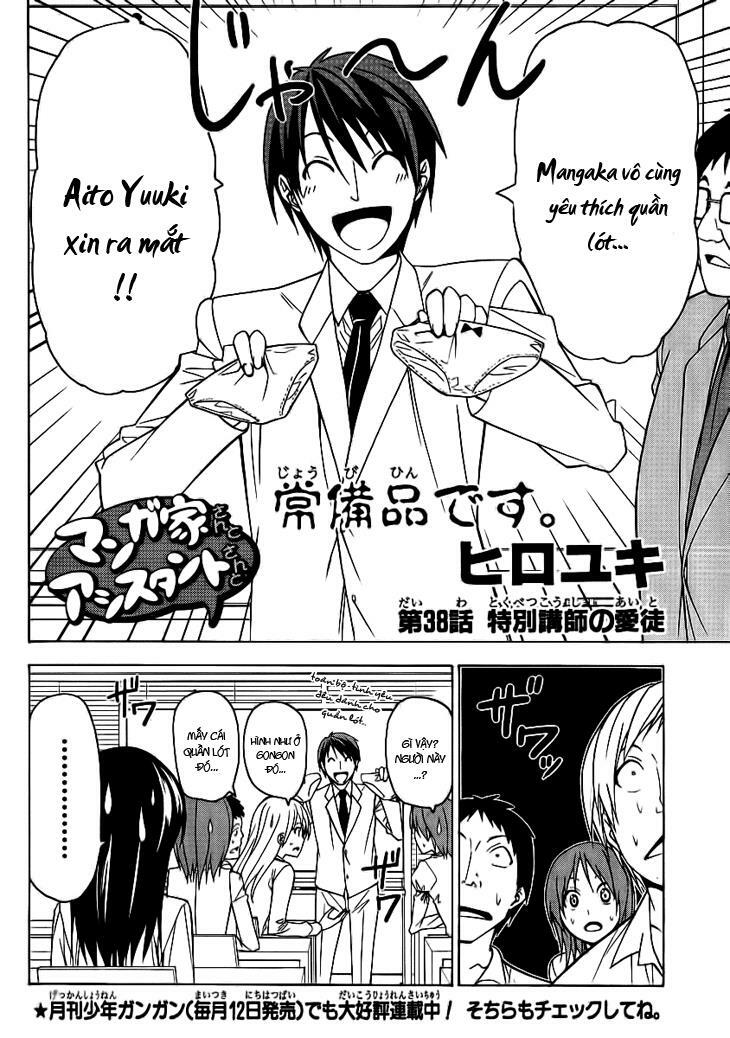 Tác Giả Manga Và Cô Phụ Tá: Chapter 0: ...
