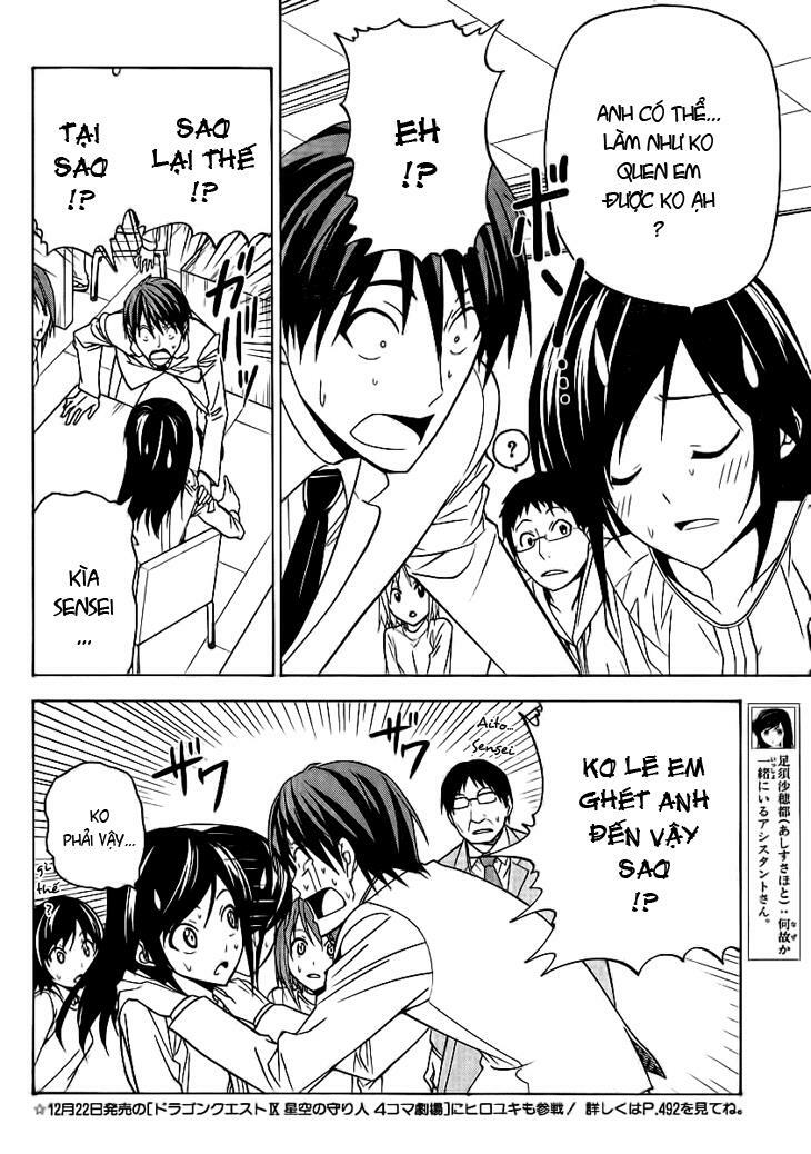 Tác Giả Manga Và Cô Phụ Tá: Chapter 0: ...