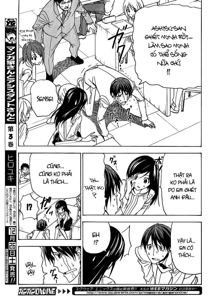 Tác Giả Manga Và Cô Phụ Tá: Chapter 0: ...