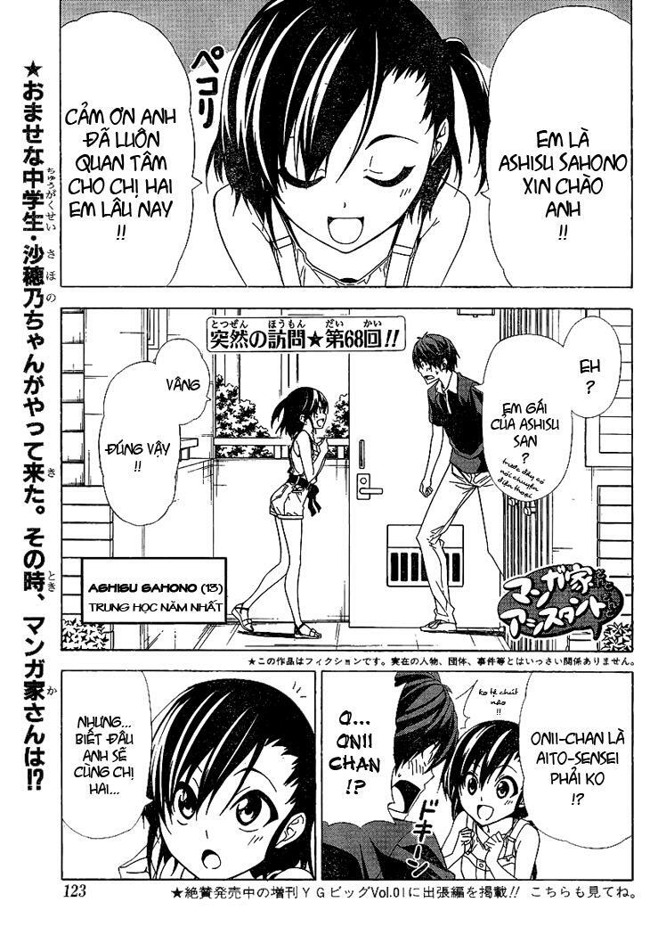 Tác Giả Manga Và Cô Phụ Tá: Chapter 100