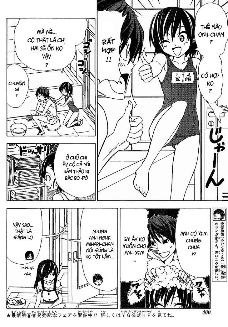 Tác Giả Manga Và Cô Phụ Tá: Chapter 101