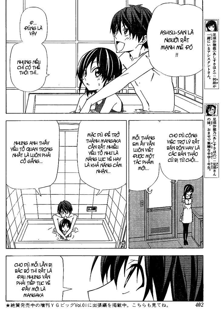 Tác Giả Manga Và Cô Phụ Tá: Chapter 101