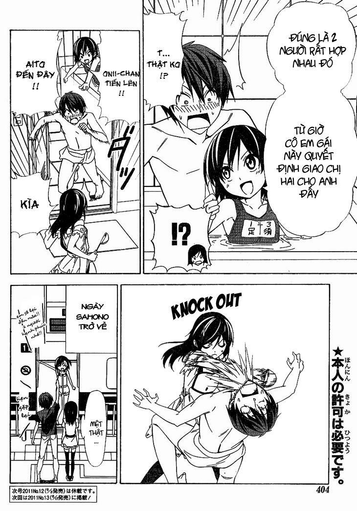 Tác Giả Manga Và Cô Phụ Tá: Chapter 101