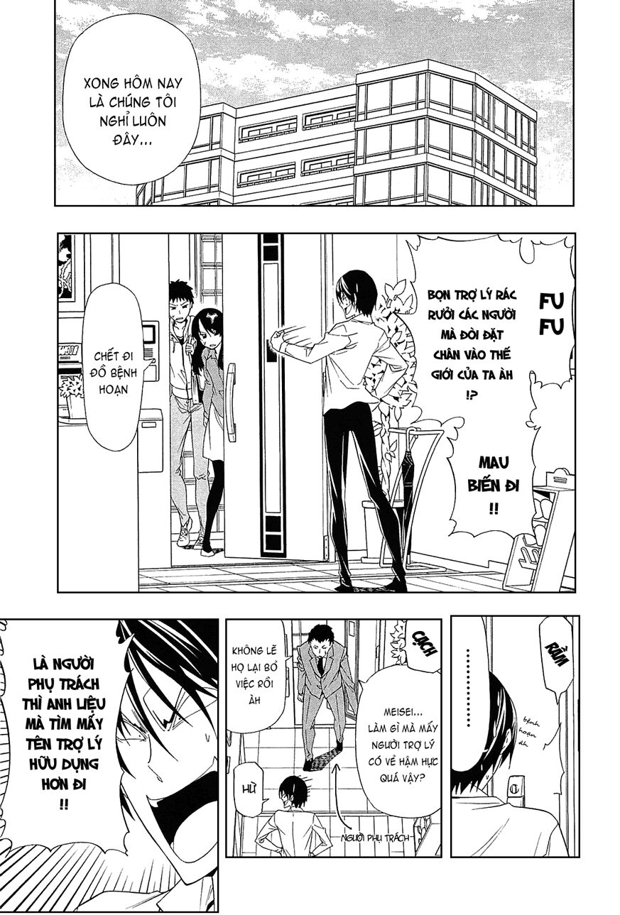 Tác Giả Manga Và Cô Phụ Tá: Chapter 105