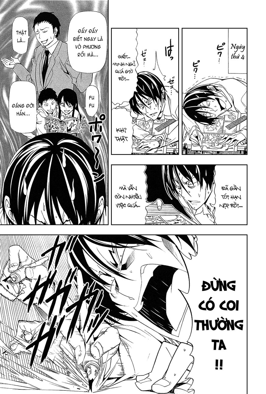 Tác Giả Manga Và Cô Phụ Tá: Chapter 105