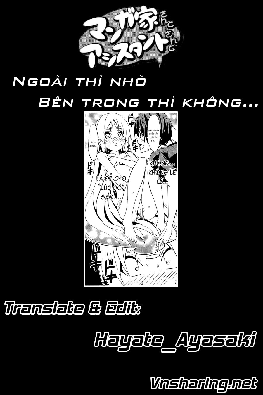 Tác Giả Manga Và Cô Phụ Tá: Chapter 106
