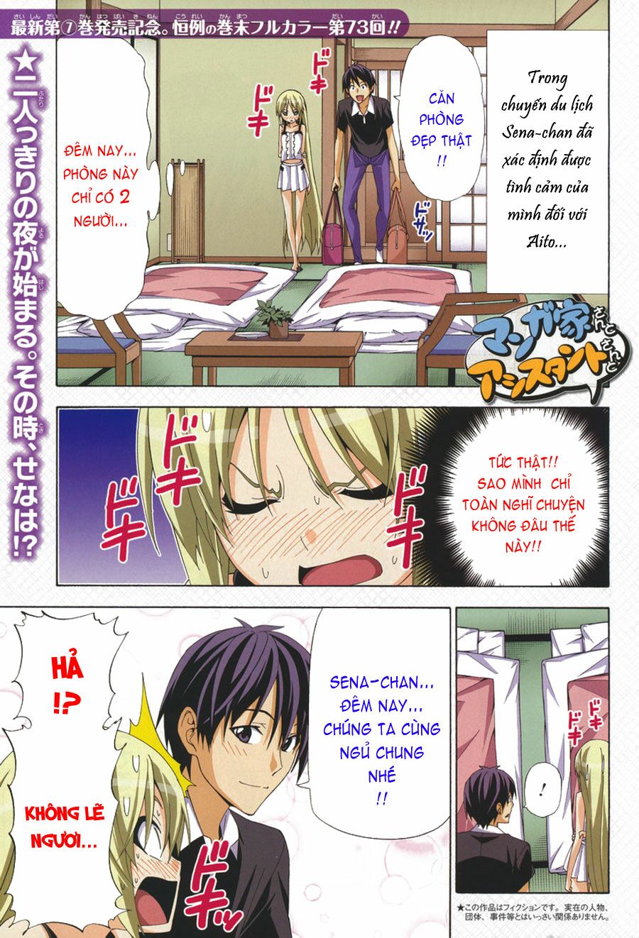 Tác Giả Manga Và Cô Phụ Tá: Chapter 108