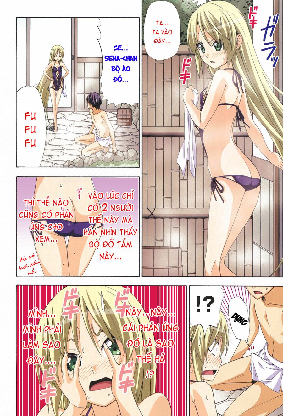Tác Giả Manga Và Cô Phụ Tá: Chapter 108