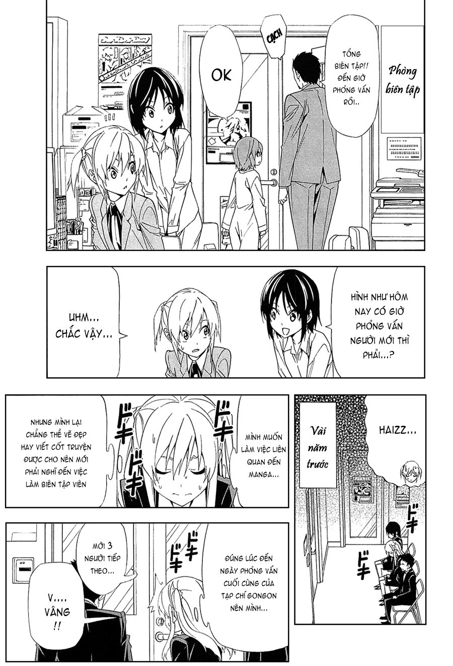 Tác Giả Manga Và Cô Phụ Tá: Chapter 109