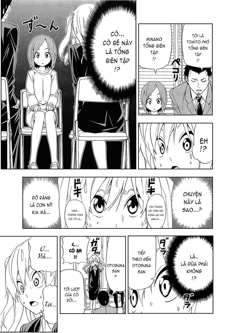 Tác Giả Manga Và Cô Phụ Tá: Chapter 109