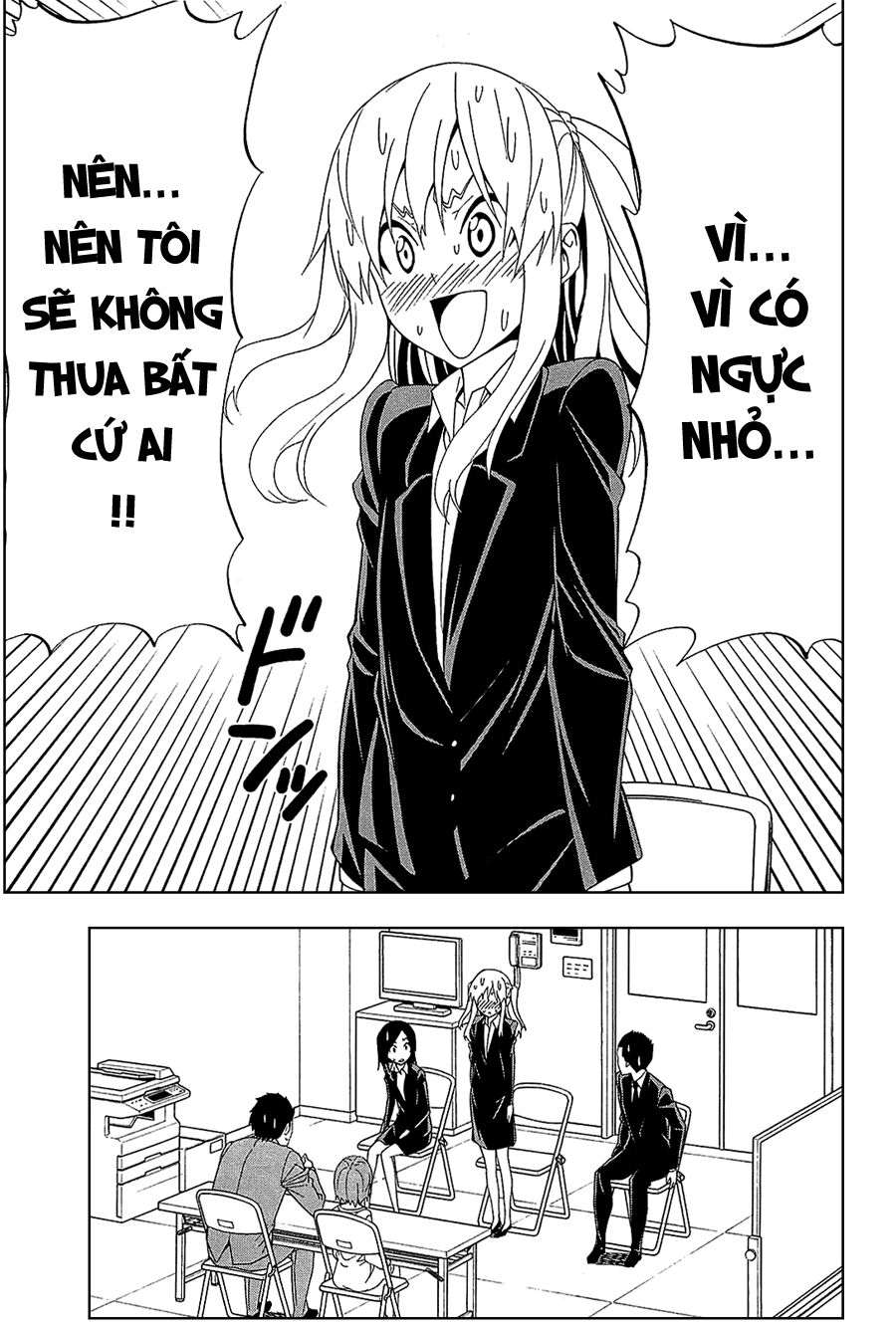 Tác Giả Manga Và Cô Phụ Tá: Chapter 109