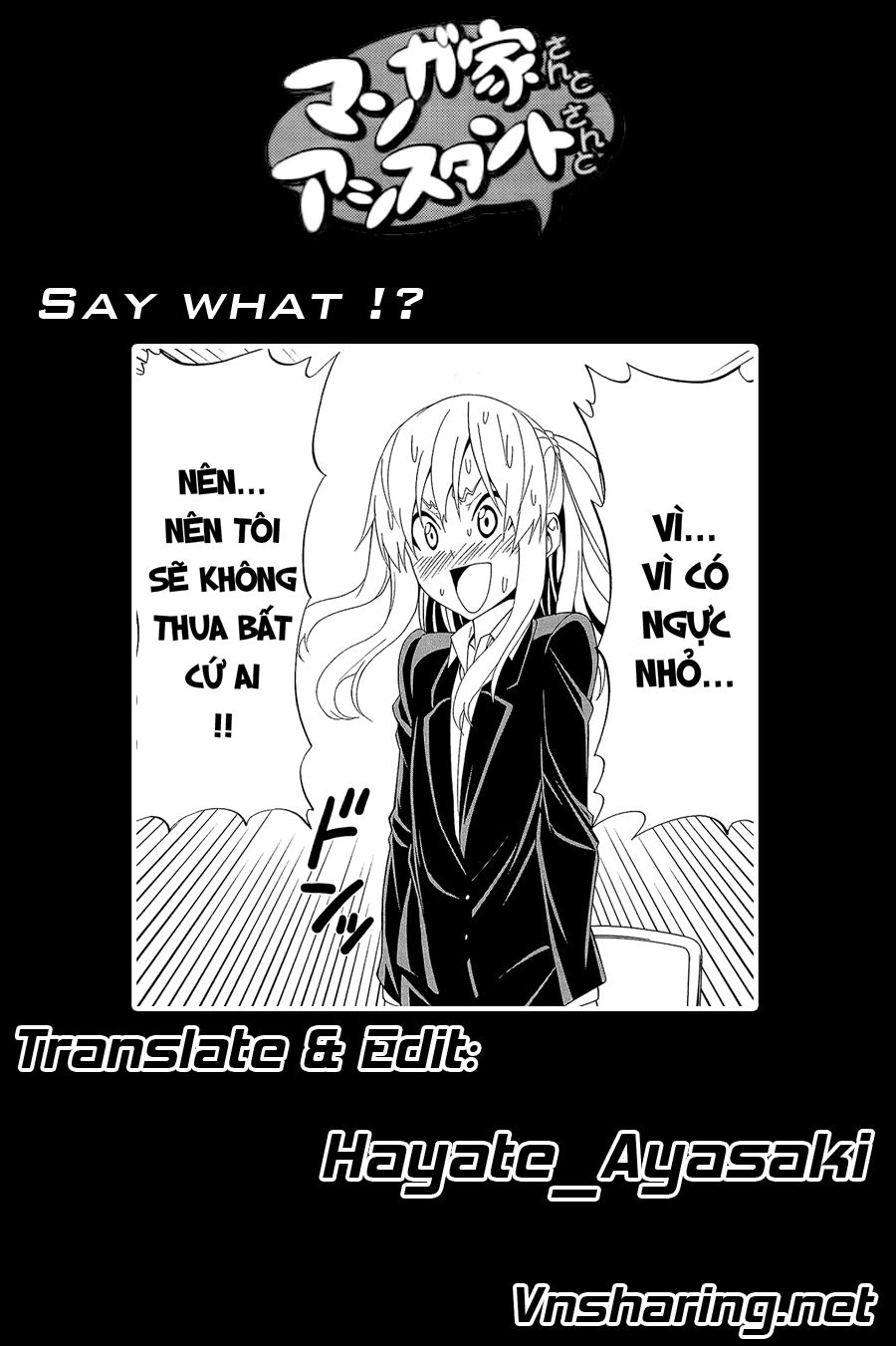 Tác Giả Manga Và Cô Phụ Tá: Chapter 109
