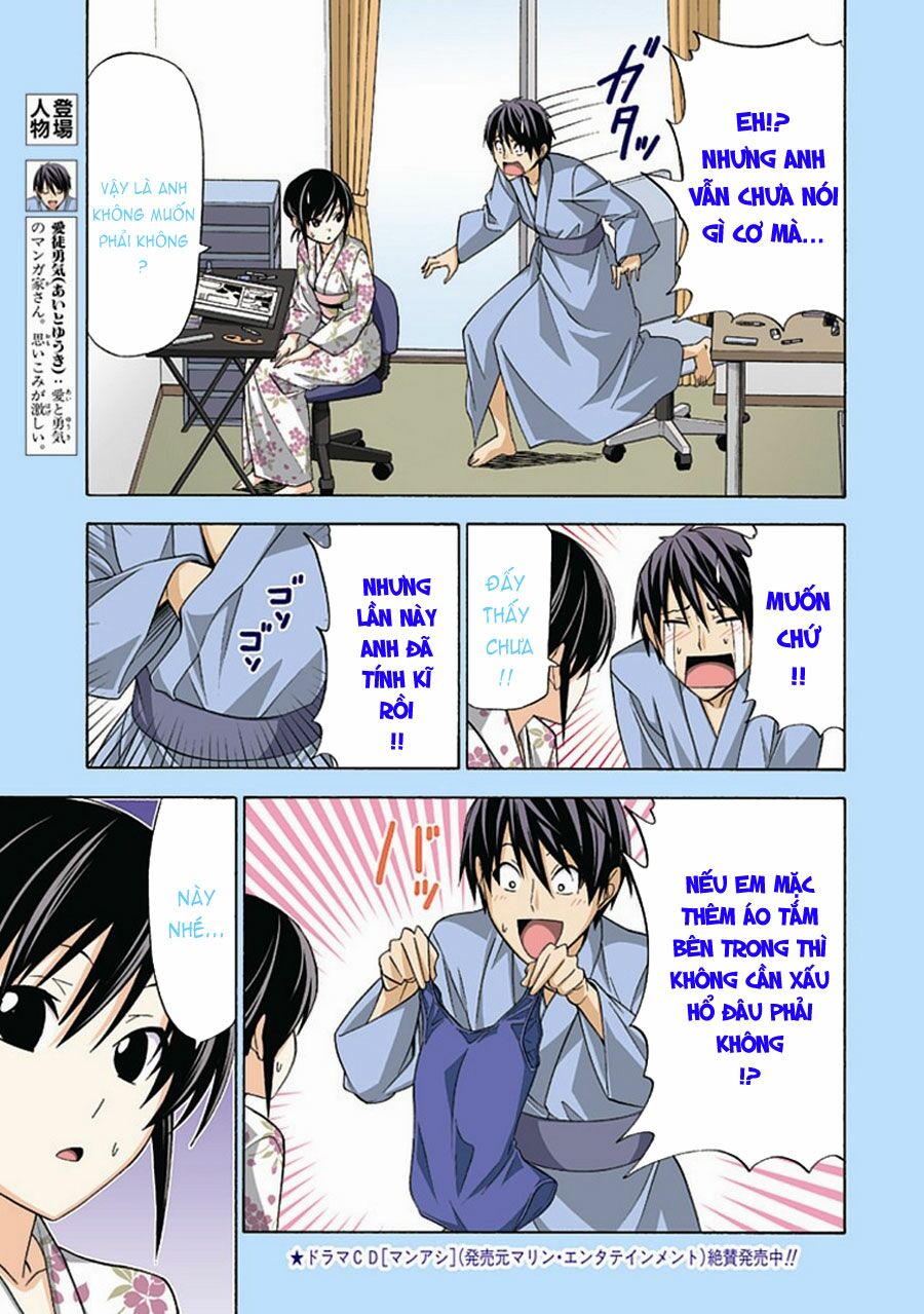 Tác Giả Manga Và Cô Phụ Tá: Chapter 110