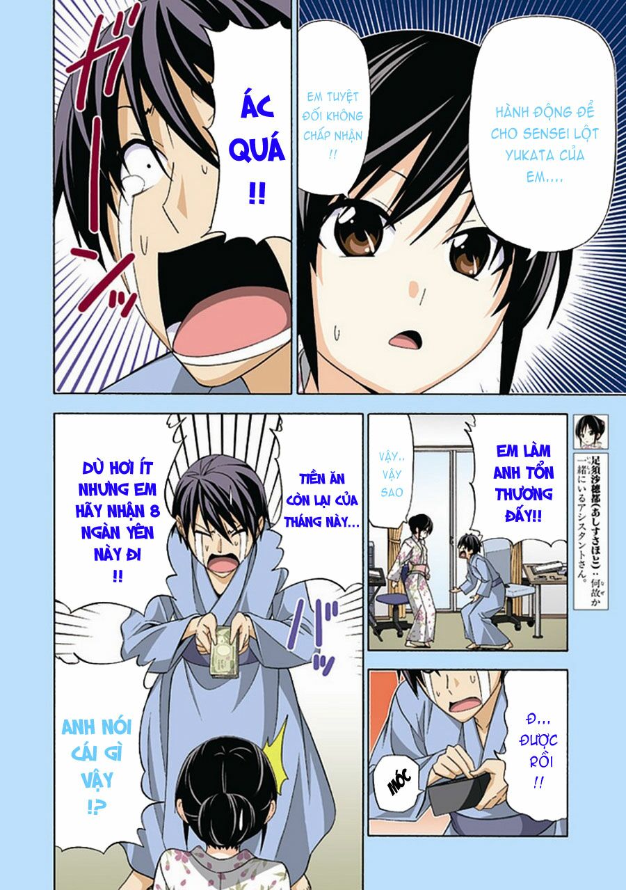 Tác Giả Manga Và Cô Phụ Tá: Chapter 110