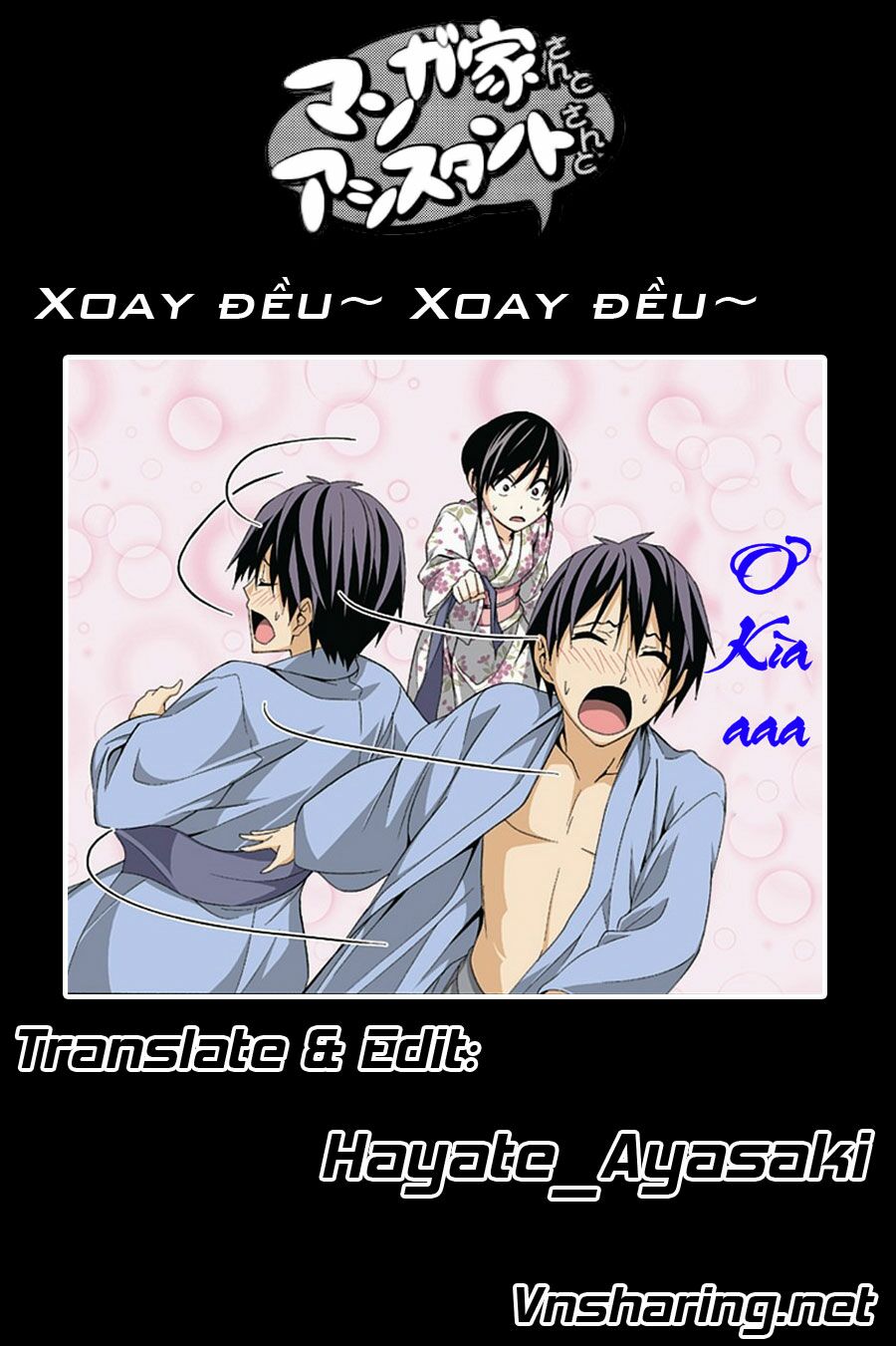 Tác Giả Manga Và Cô Phụ Tá: Chapter 110
