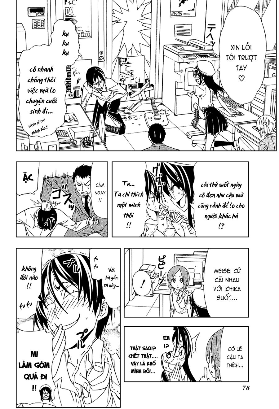 Tác Giả Manga Và Cô Phụ Tá: Chapter 111