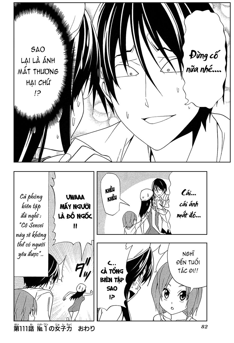 Tác Giả Manga Và Cô Phụ Tá: Chapter 111