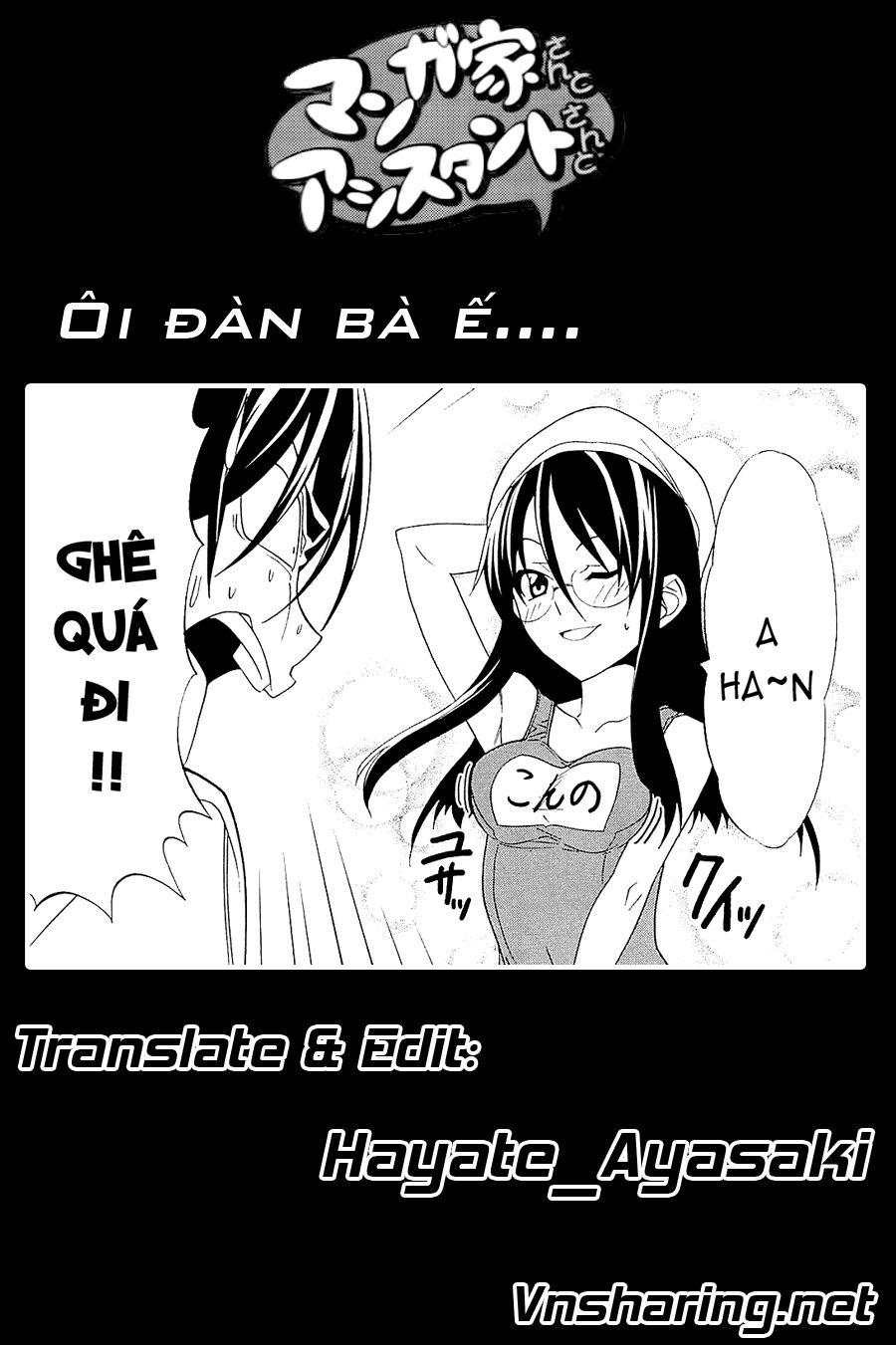 Tác Giả Manga Và Cô Phụ Tá: Chapter 111