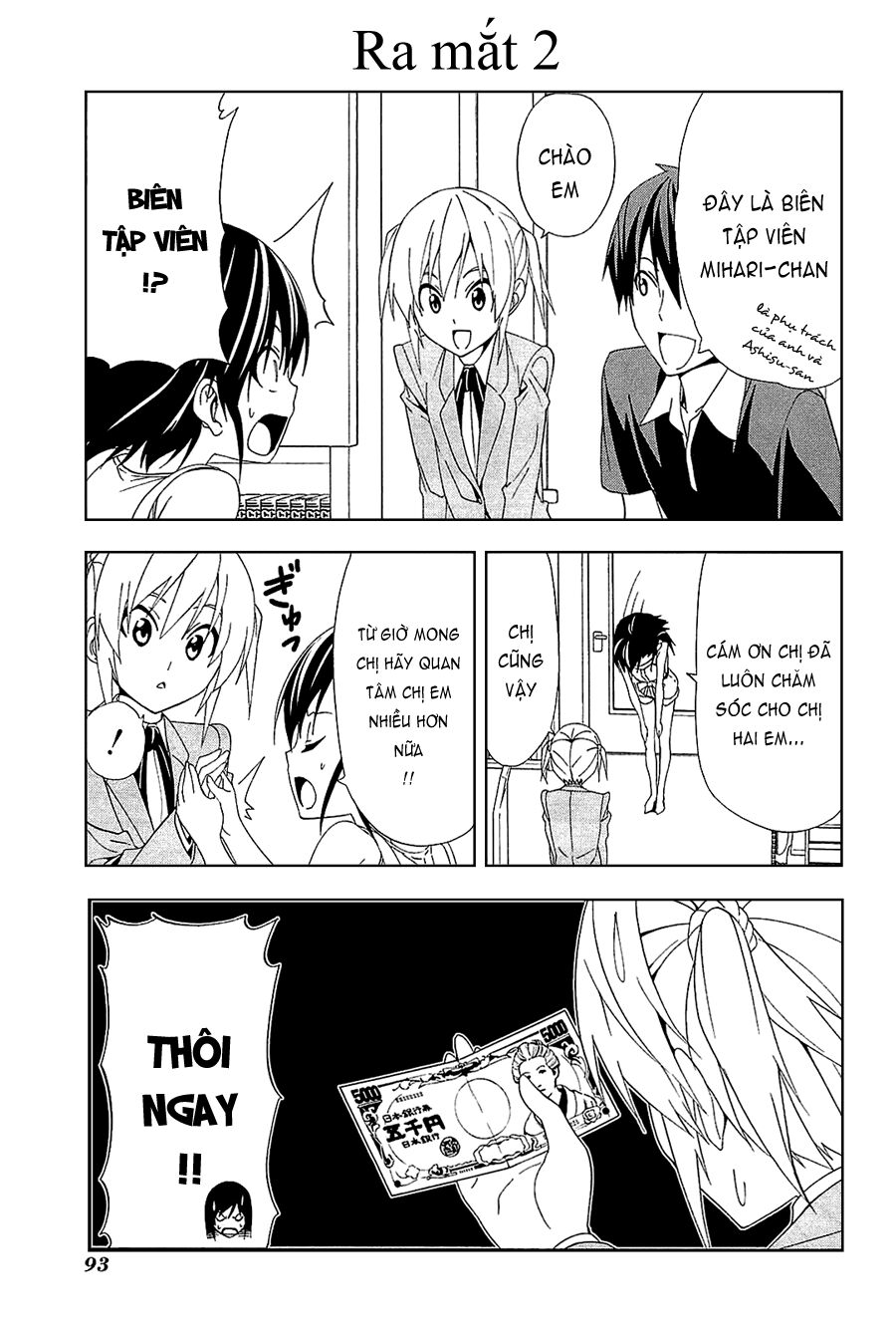 Tác Giả Manga Và Cô Phụ Tá: Chapter 112.5