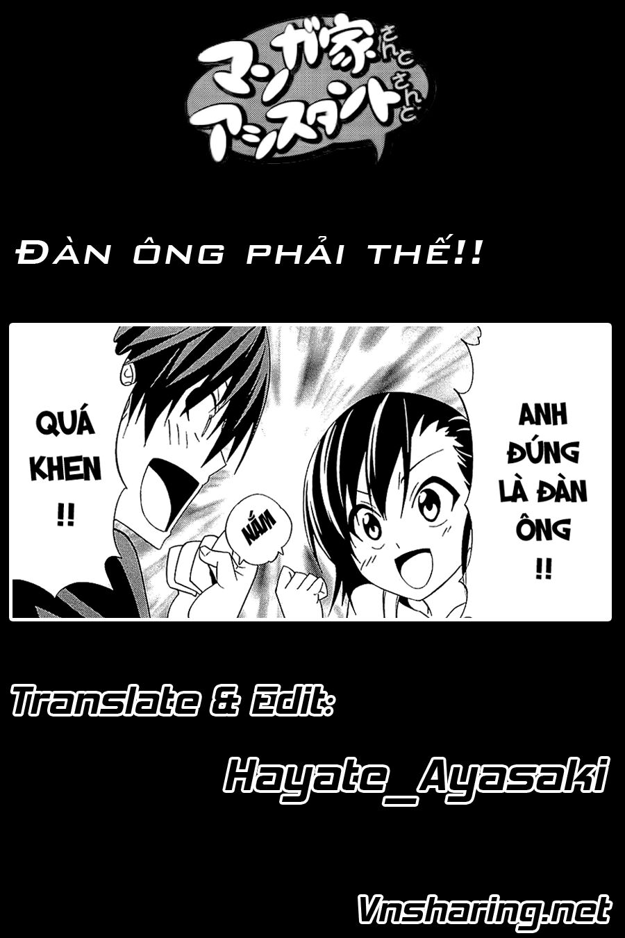 Tác Giả Manga Và Cô Phụ Tá: Chapter 112.5