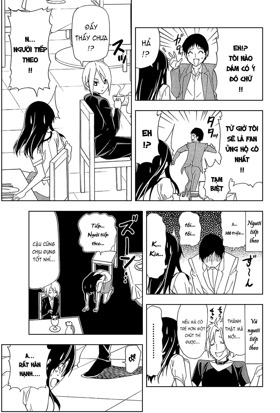 Tác Giả Manga Và Cô Phụ Tá: Chapter 112