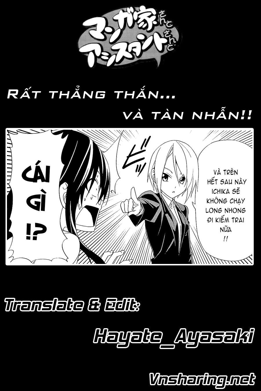 Tác Giả Manga Và Cô Phụ Tá: Chapter 112