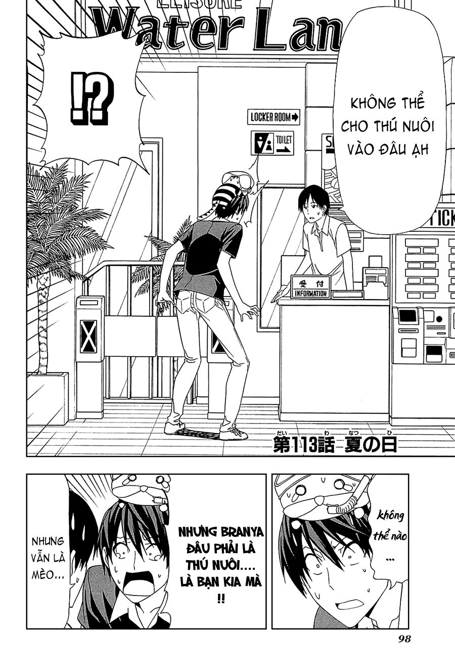 Tác Giả Manga Và Cô Phụ Tá: Chapter 113