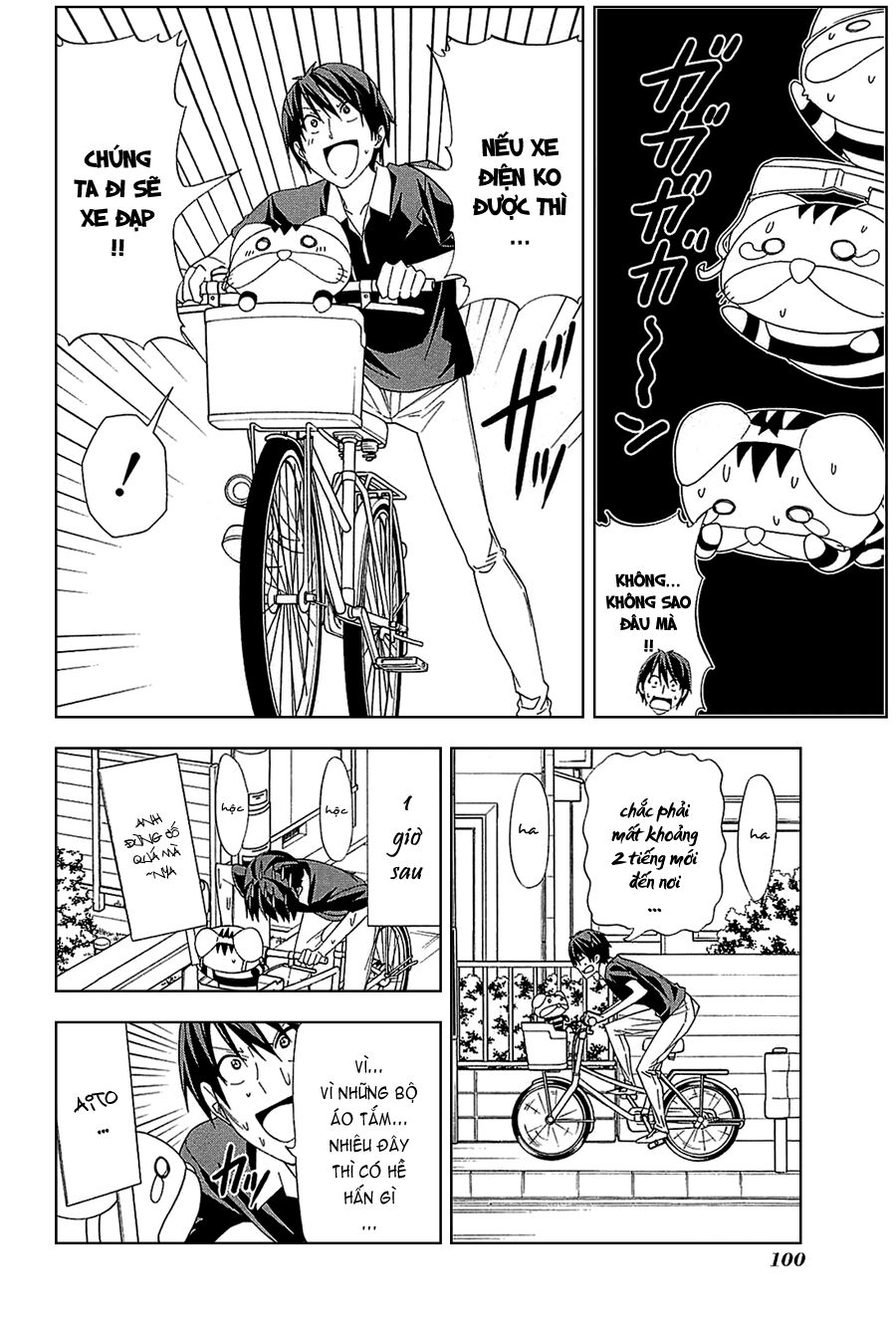 Tác Giả Manga Và Cô Phụ Tá: Chapter 113