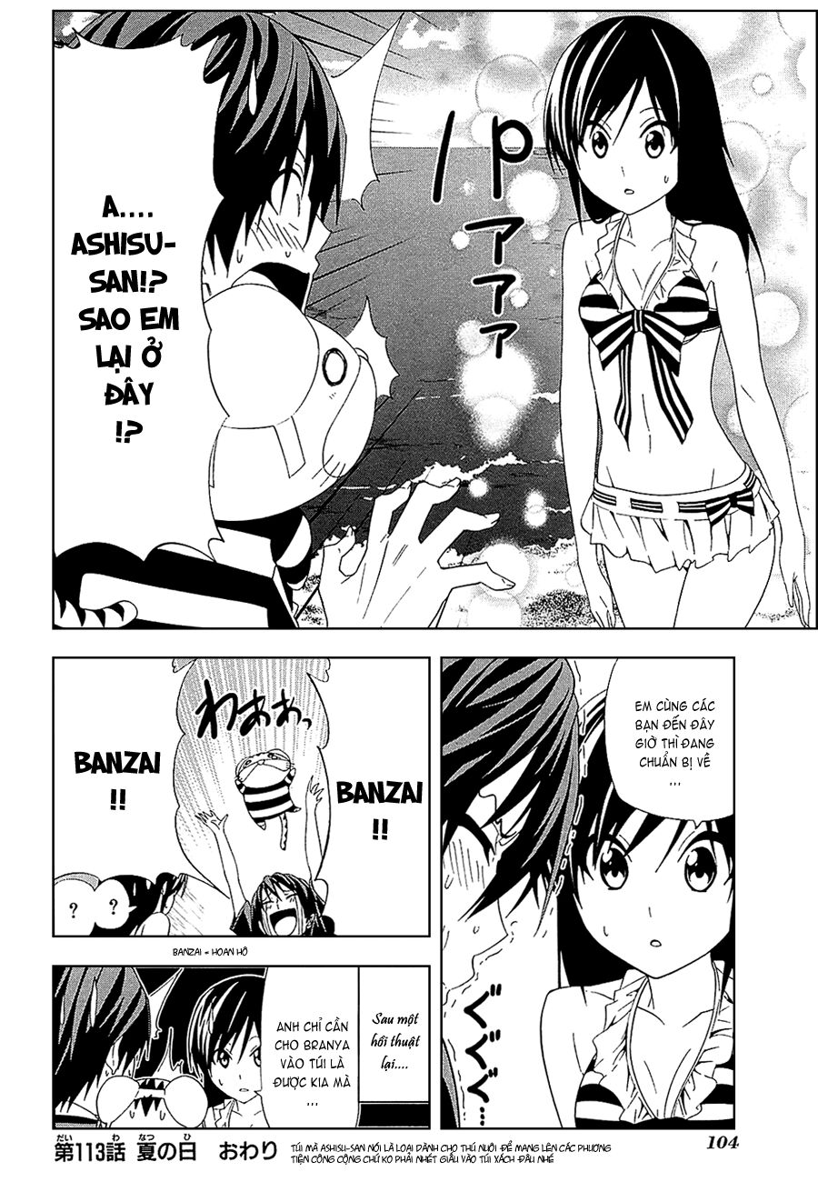 Tác Giả Manga Và Cô Phụ Tá: Chapter 113