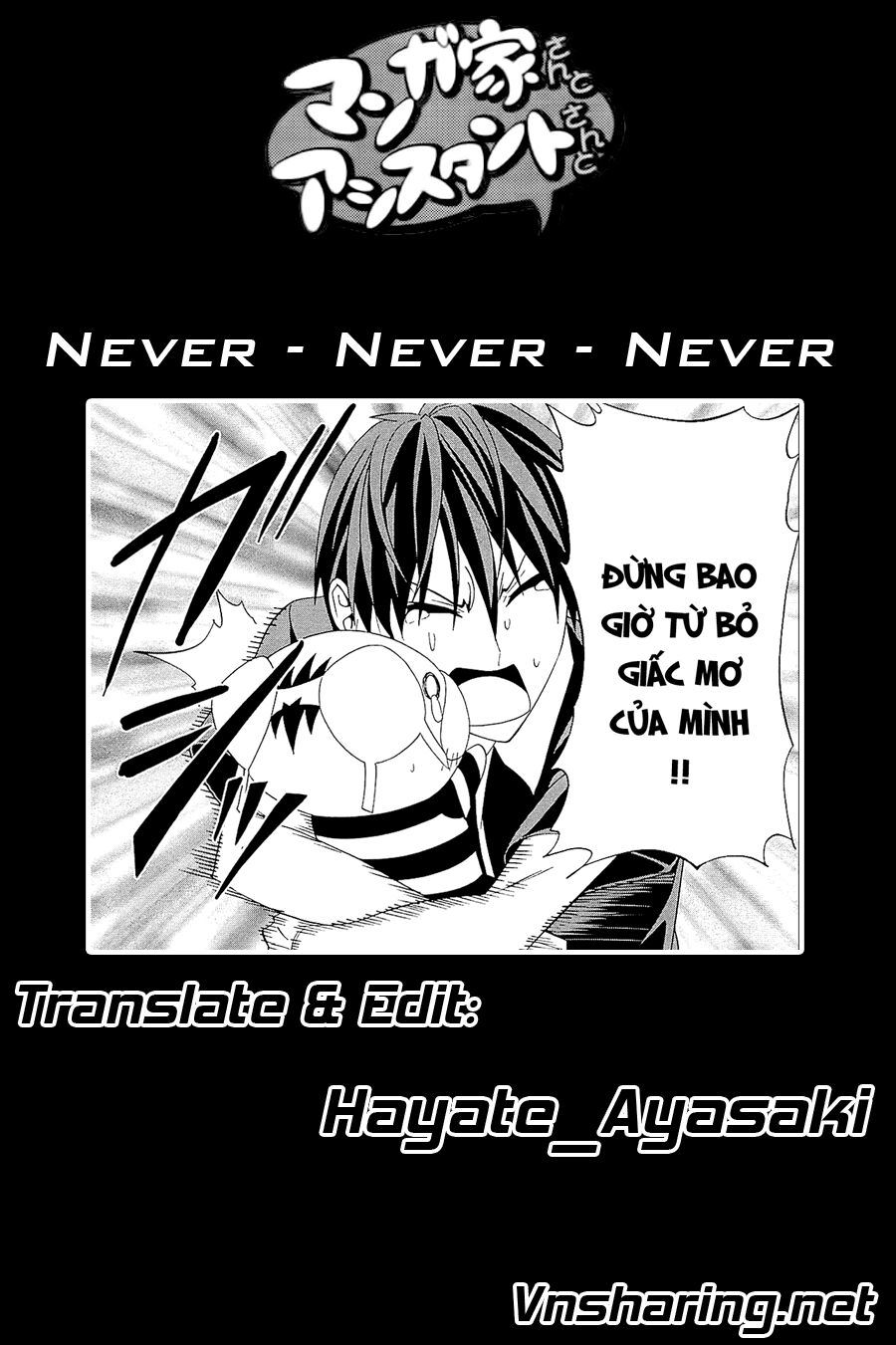 Tác Giả Manga Và Cô Phụ Tá: Chapter 113