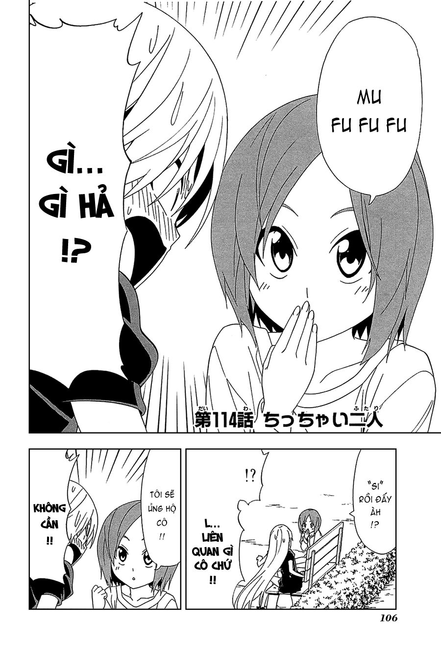 Tác Giả Manga Và Cô Phụ Tá: Chapter 114