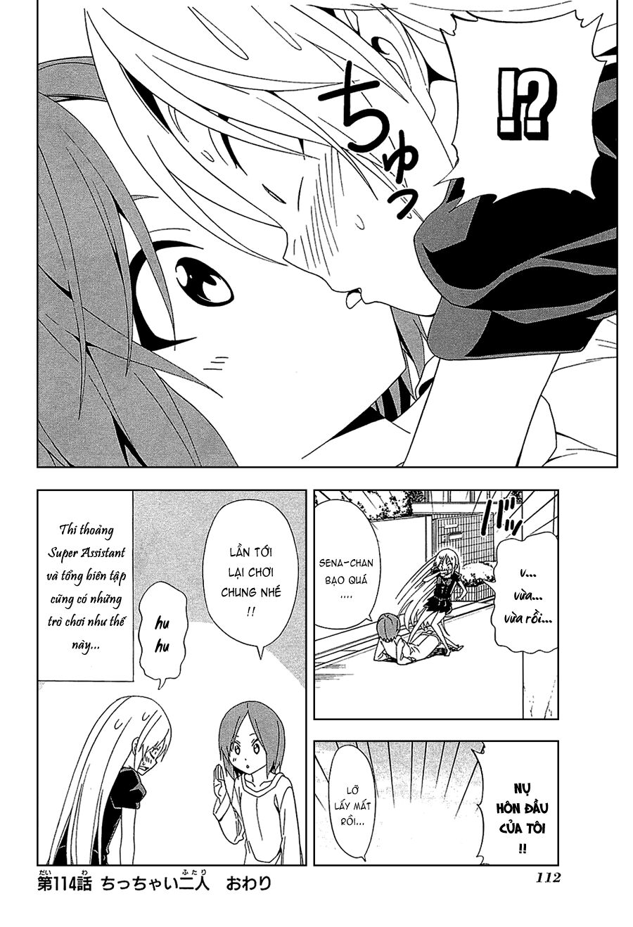Tác Giả Manga Và Cô Phụ Tá: Chapter 114