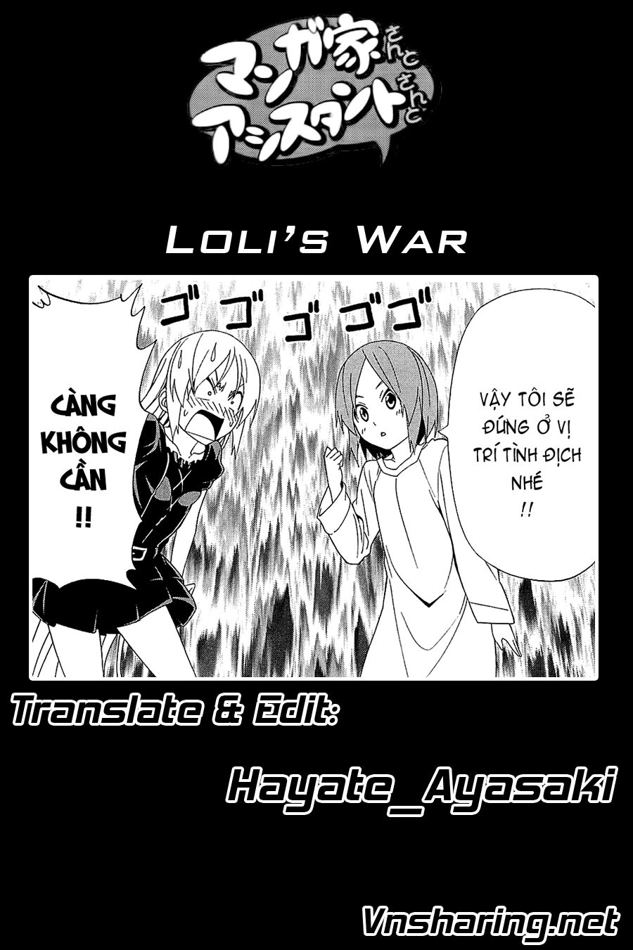 Tác Giả Manga Và Cô Phụ Tá: Chapter 114