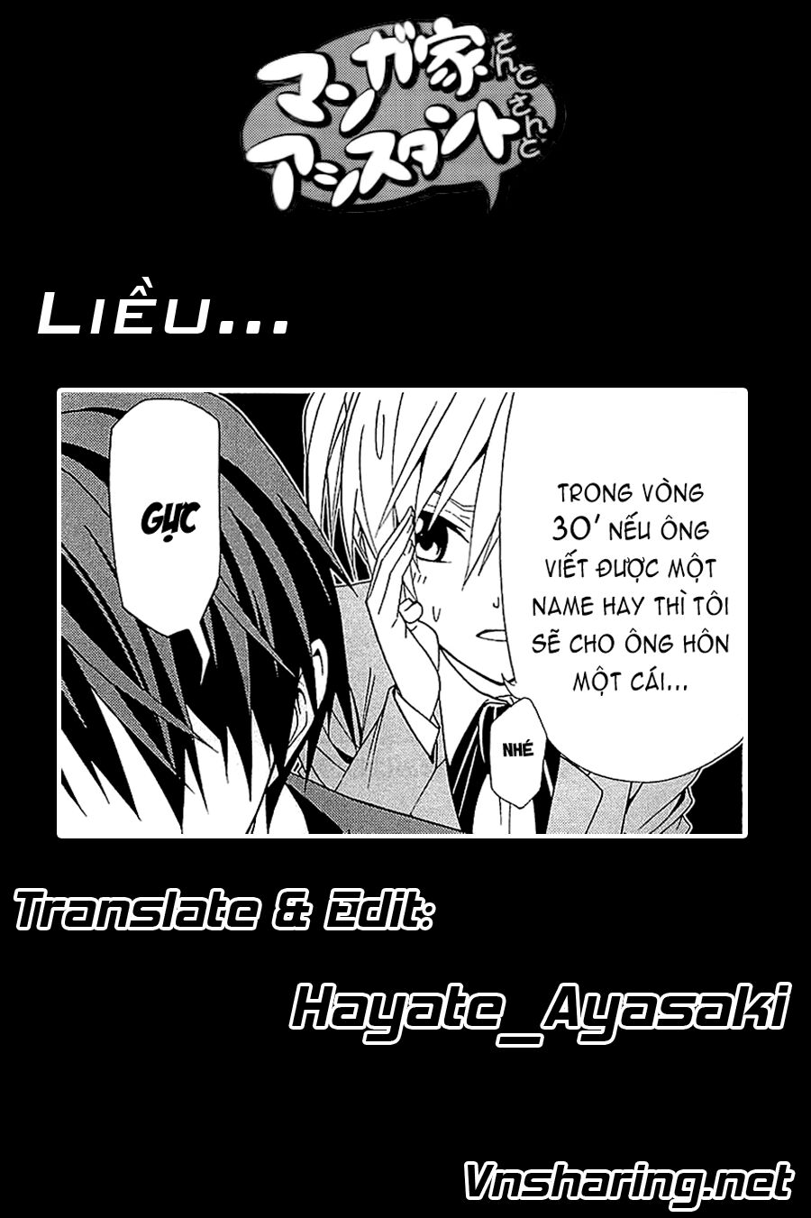 Tác Giả Manga Và Cô Phụ Tá: Chapter 115