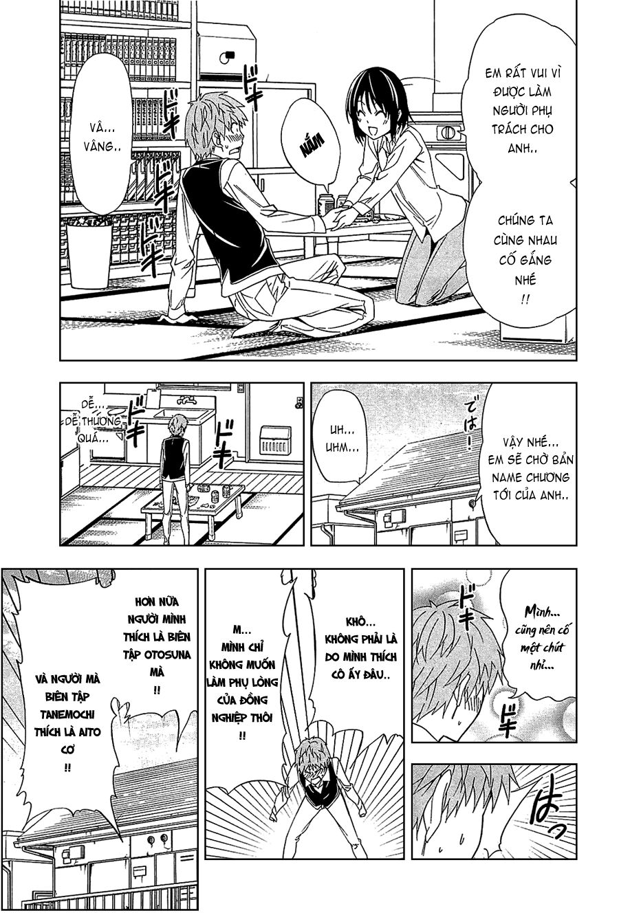 Tác Giả Manga Và Cô Phụ Tá: Chapter 116