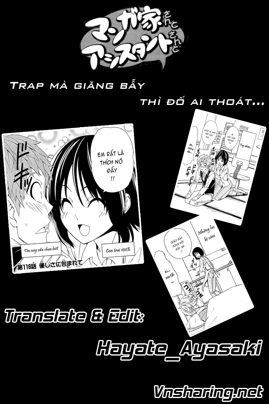 Tác Giả Manga Và Cô Phụ Tá: Chapter 116