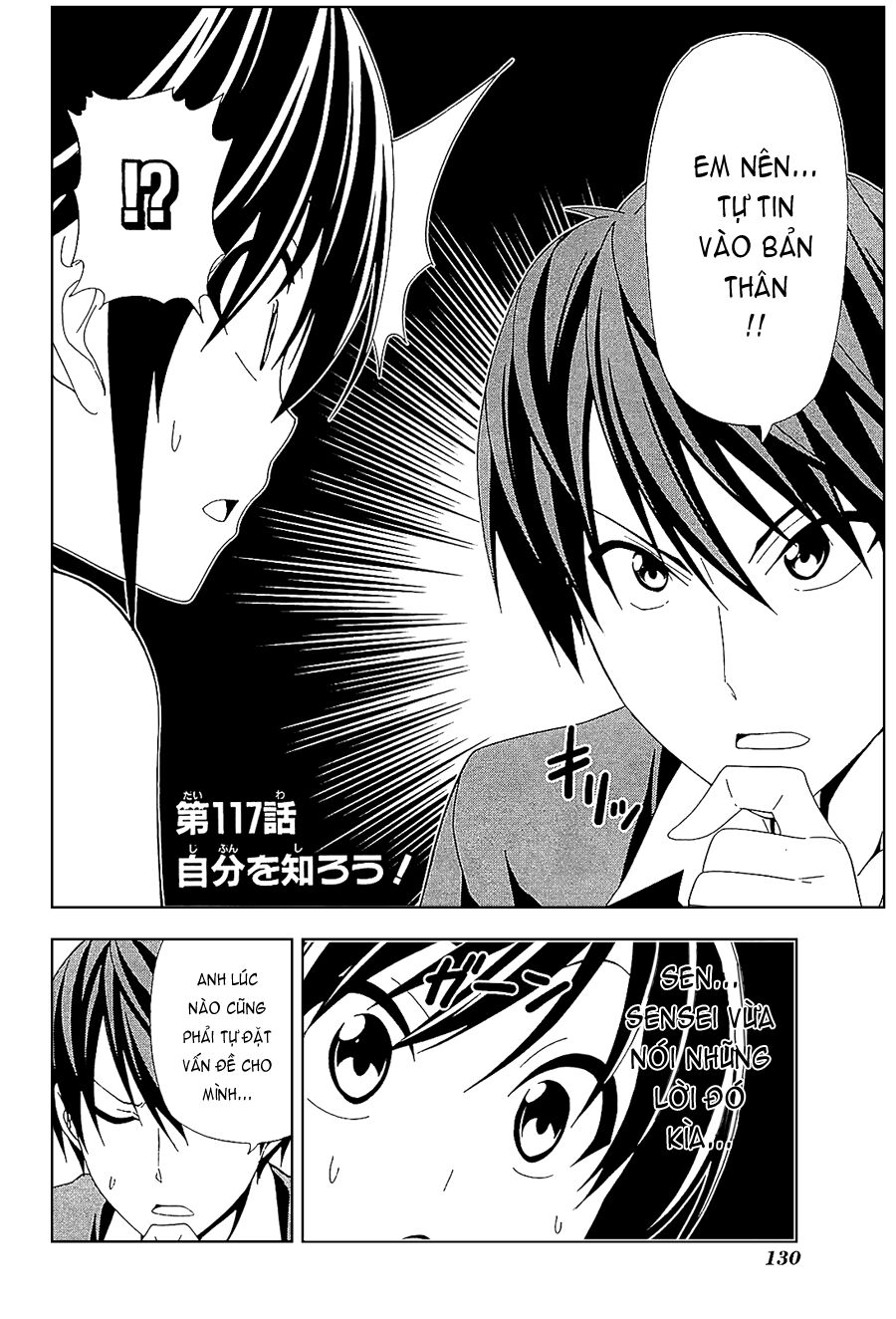 Tác Giả Manga Và Cô Phụ Tá: Chapter 117