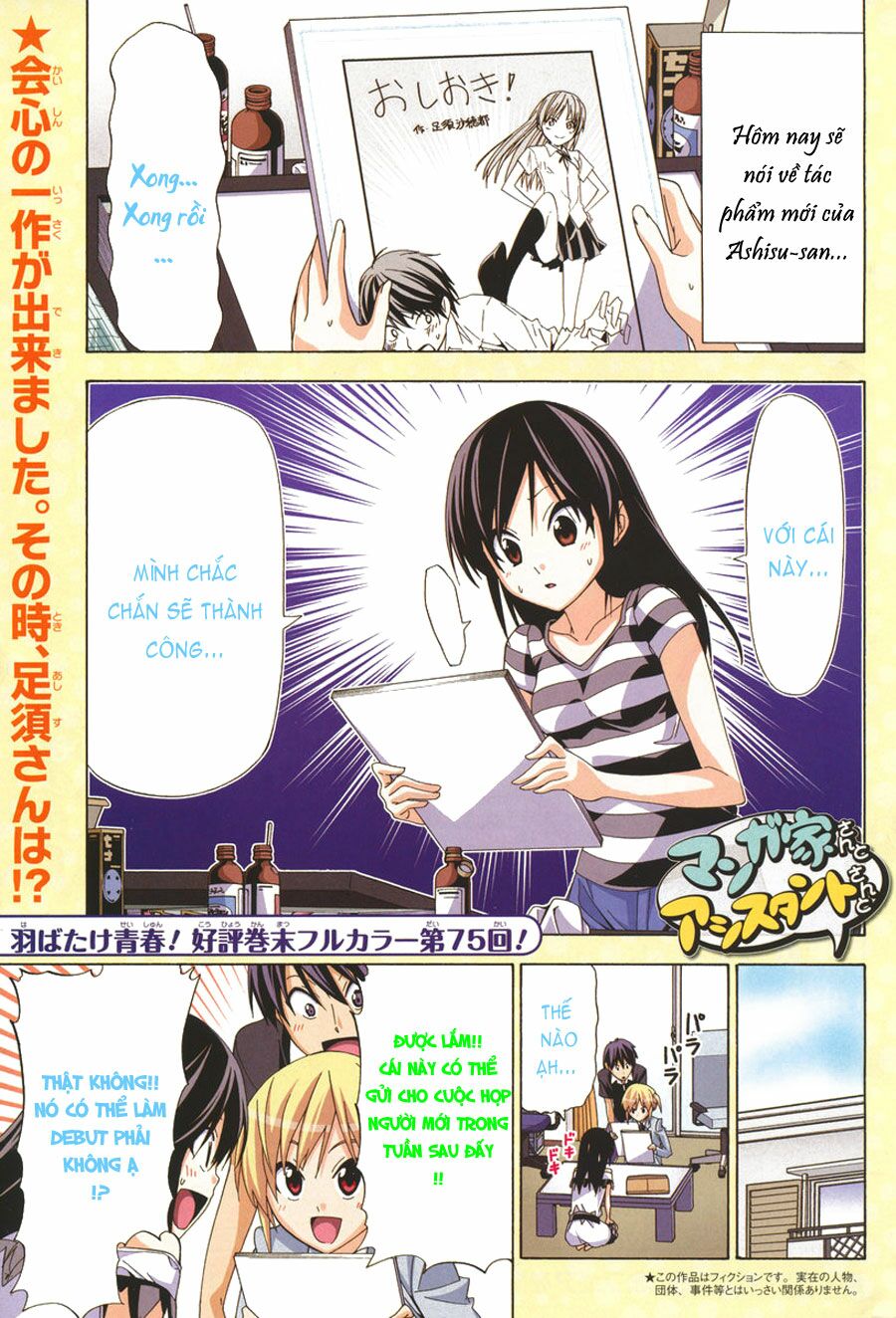 Tác Giả Manga Và Cô Phụ Tá: Chapter 118